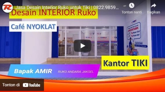 Desain Ruko Minimalis 5×6
